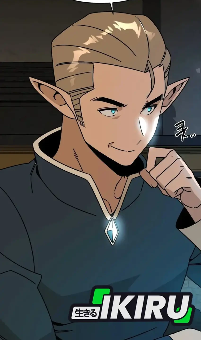 I’ll Resign and Have a Fresh Start in This World Chapter 139 - halaman 48
