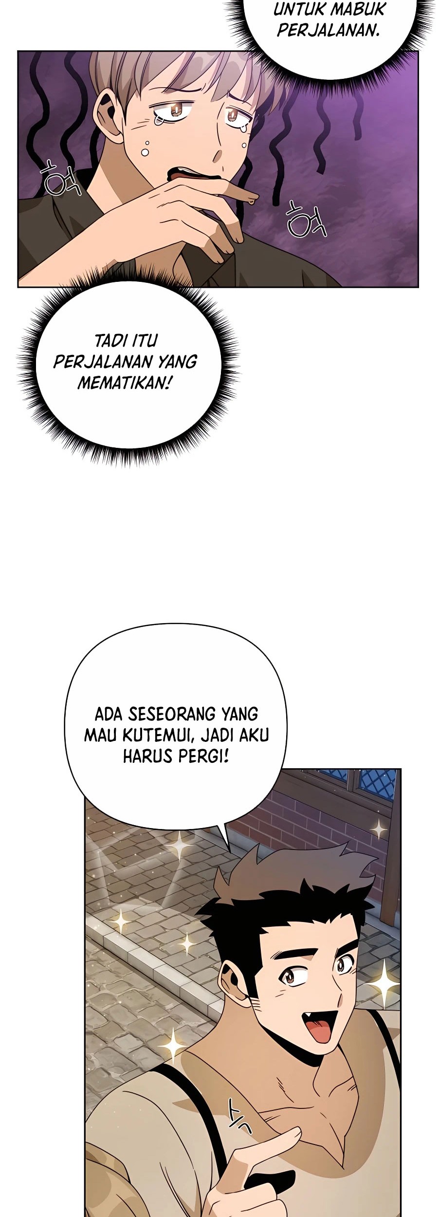 I’ll Resign and Have a Fresh Start in This World Chapter 14 - halaman 39