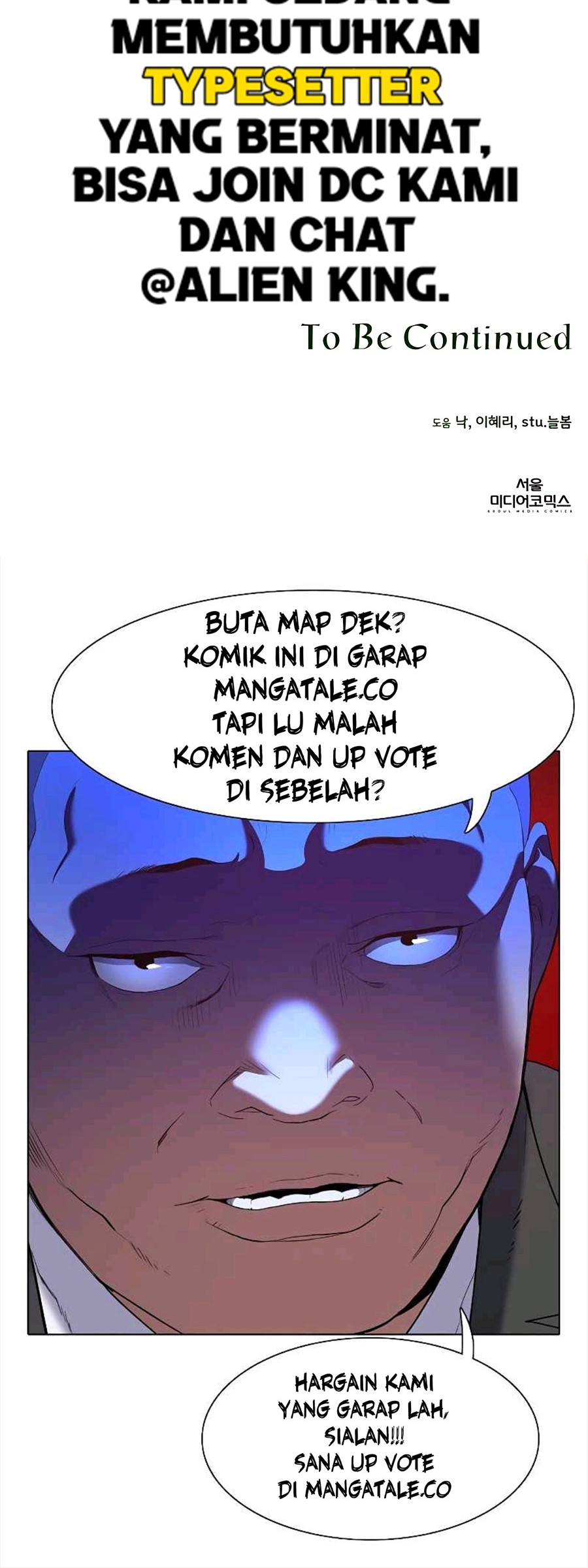 I’ll Resign and Have a Fresh Start in This World Chapter 14 - halaman 43