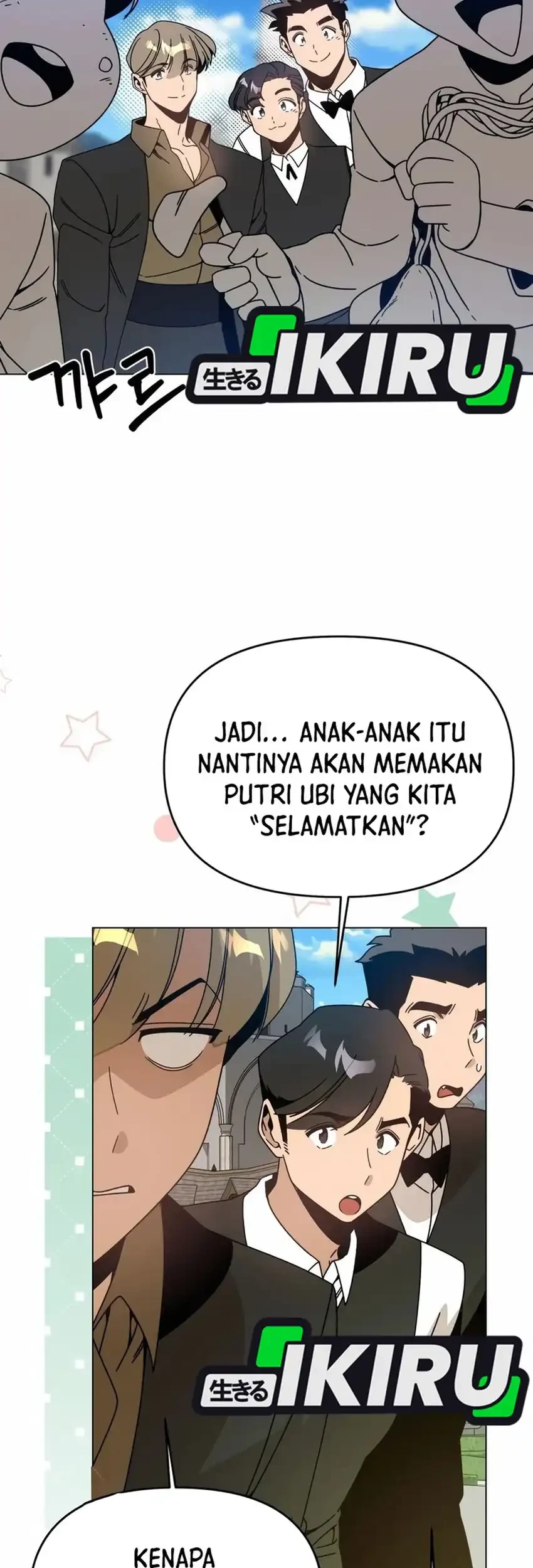 I’ll Resign and Have a Fresh Start in This World Chapter 140 - halaman 11