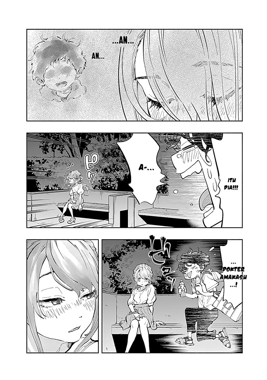 I’ll Resign and Have a Fresh Start in This World Chapter 140 - halaman 19