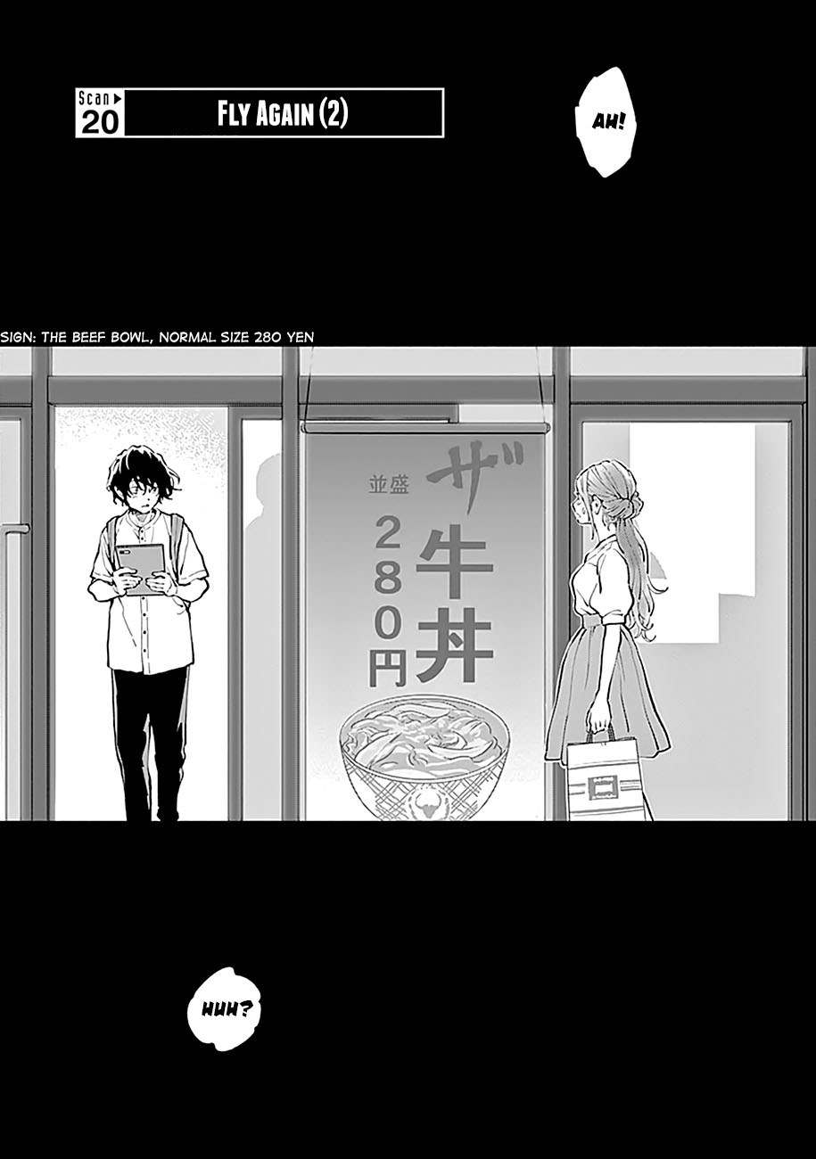 I’ll Resign and Have a Fresh Start in This World Chapter 140 - halaman 3