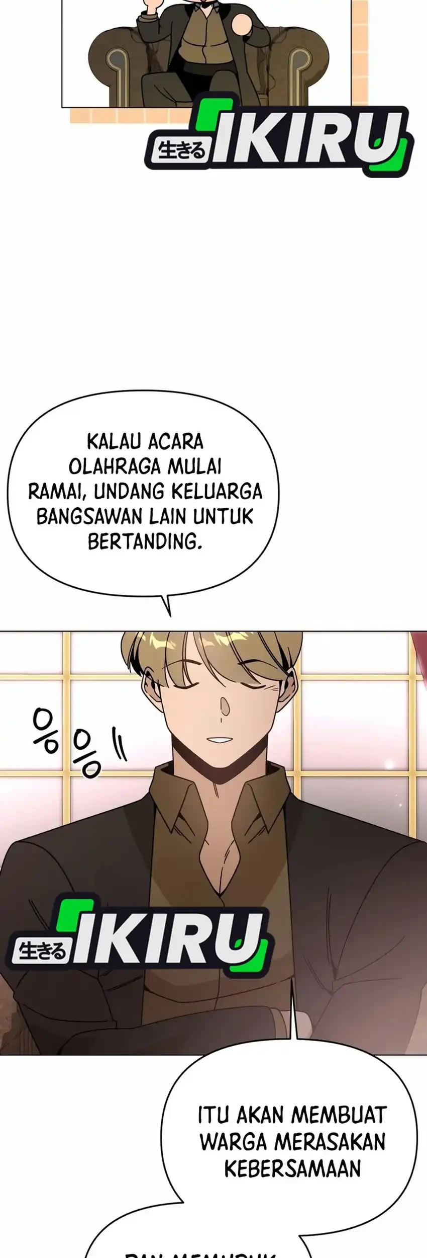 I’ll Resign and Have a Fresh Start in This World Chapter 140 - halaman 61