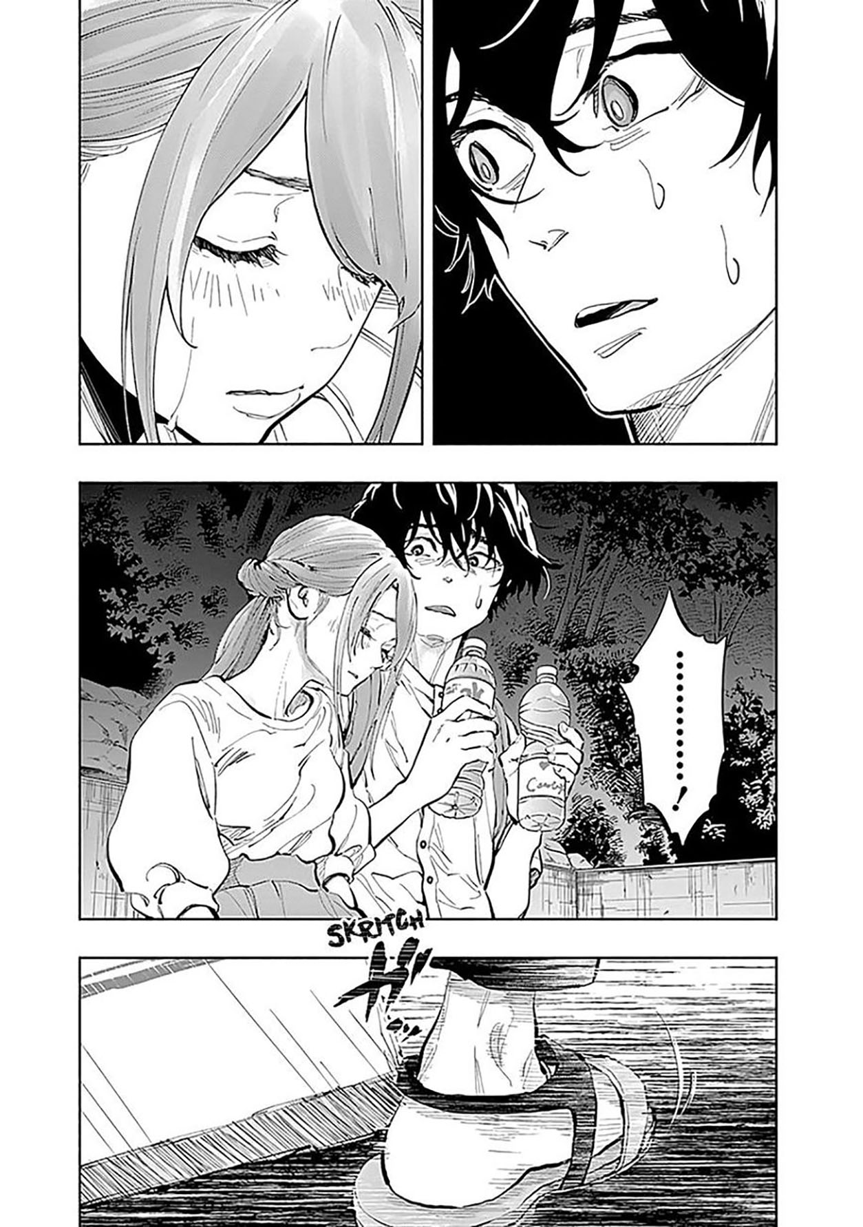 I’ll Resign and Have a Fresh Start in This World Chapter 141 - halaman 11