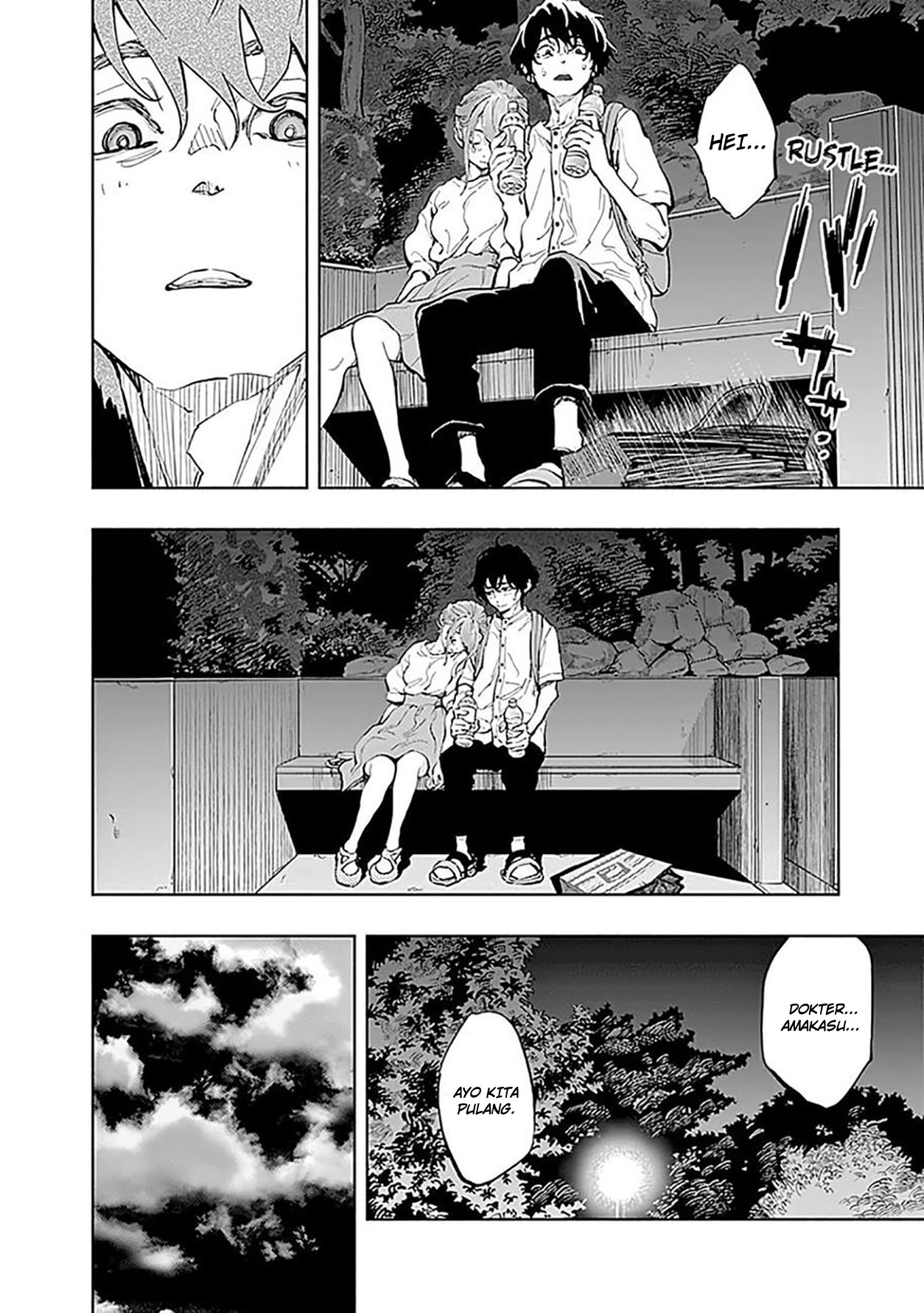 I’ll Resign and Have a Fresh Start in This World Chapter 141 - halaman 12
