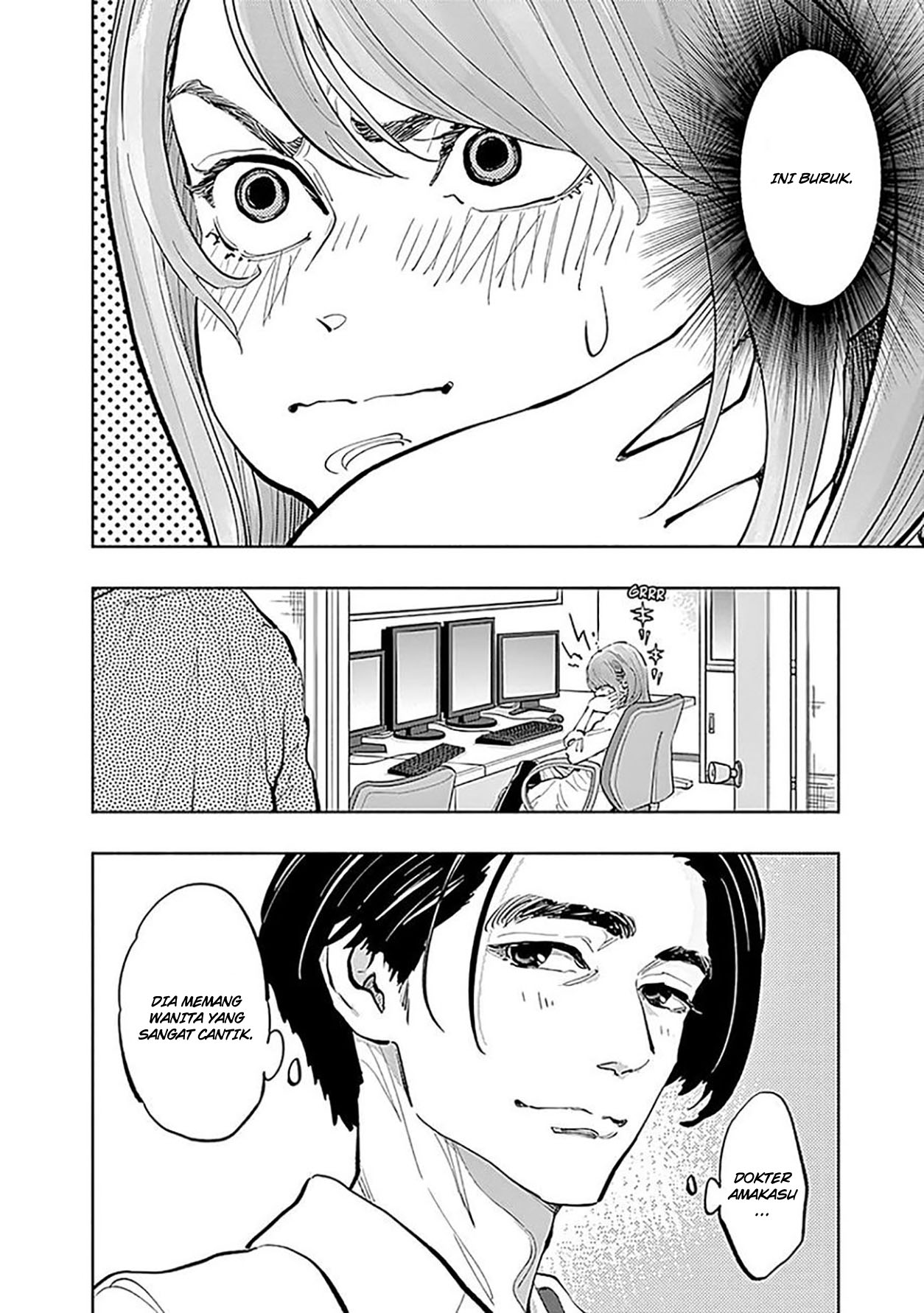 I’ll Resign and Have a Fresh Start in This World Chapter 141 - halaman 23