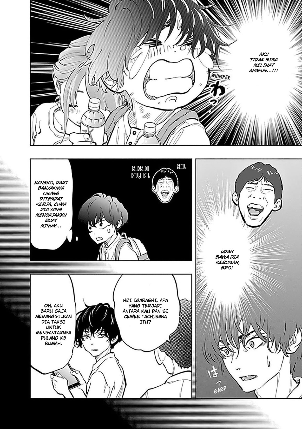 I’ll Resign and Have a Fresh Start in This World Chapter 141 - halaman 8