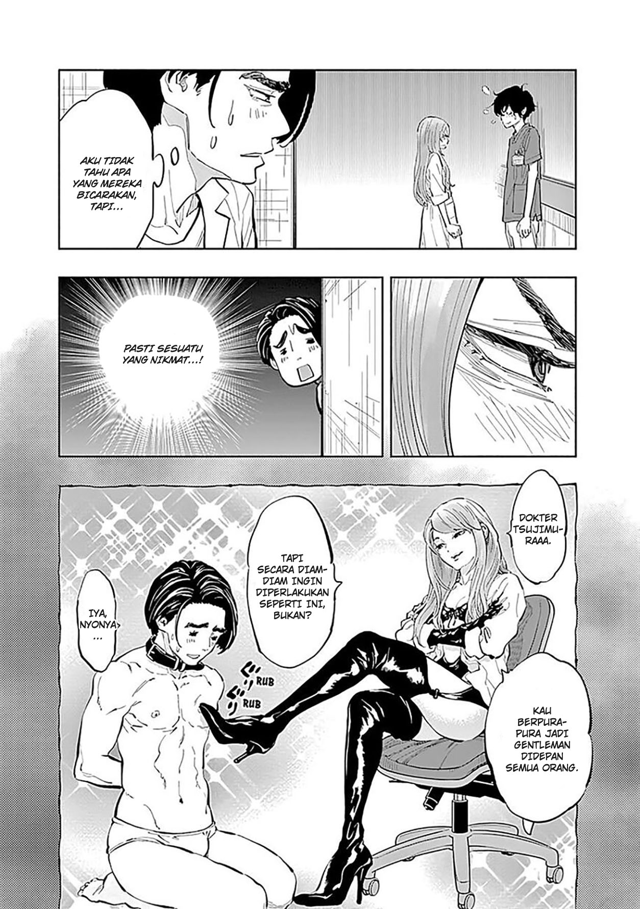 I’ll Resign and Have a Fresh Start in This World Chapter 142 - halaman 16