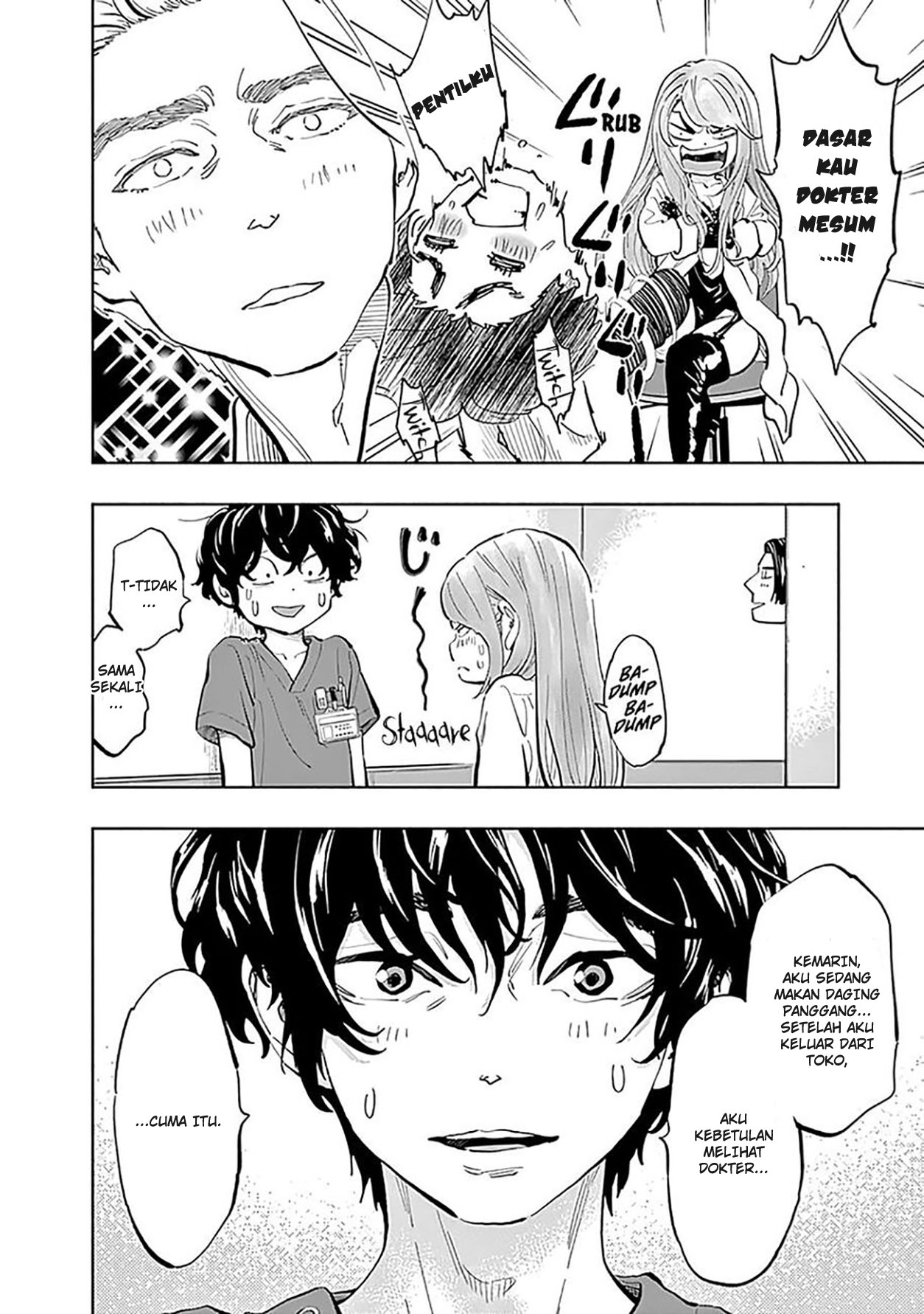 I’ll Resign and Have a Fresh Start in This World Chapter 142 - halaman 17