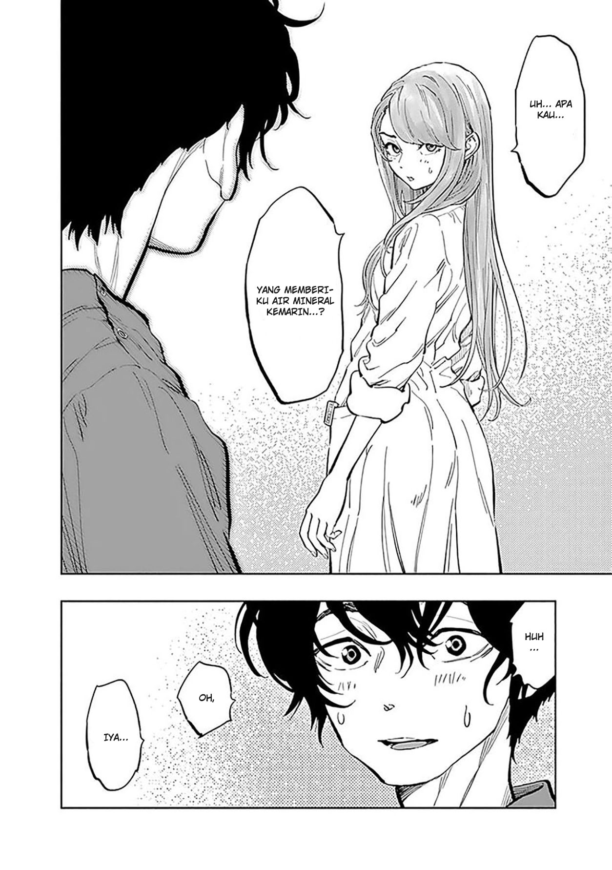 I’ll Resign and Have a Fresh Start in This World Chapter 142 - halaman 19