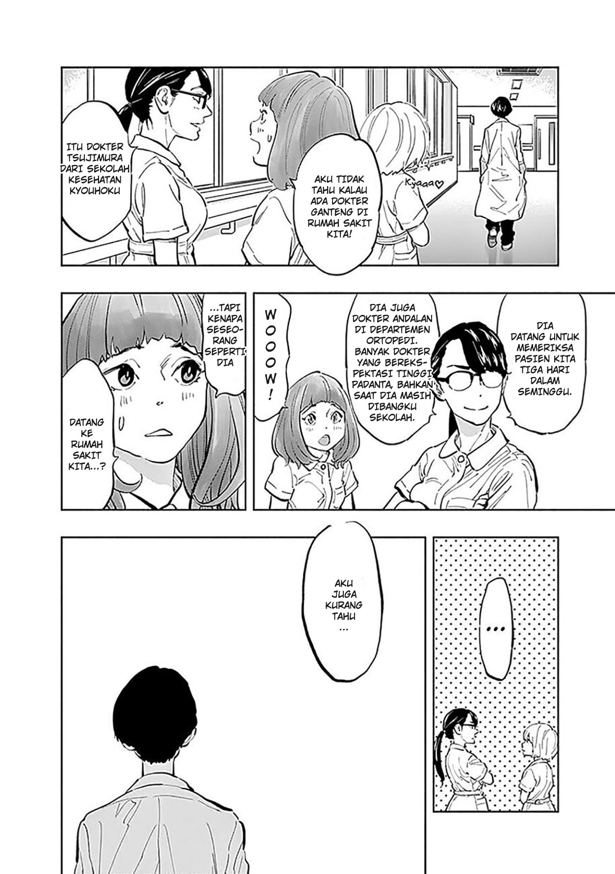 I’ll Resign and Have a Fresh Start in This World Chapter 142 - halaman 4