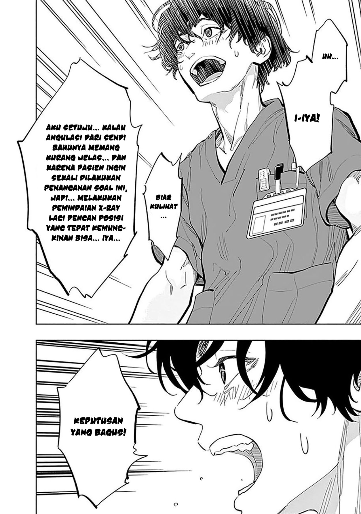 I’ll Resign and Have a Fresh Start in This World Chapter 143 - halaman 12