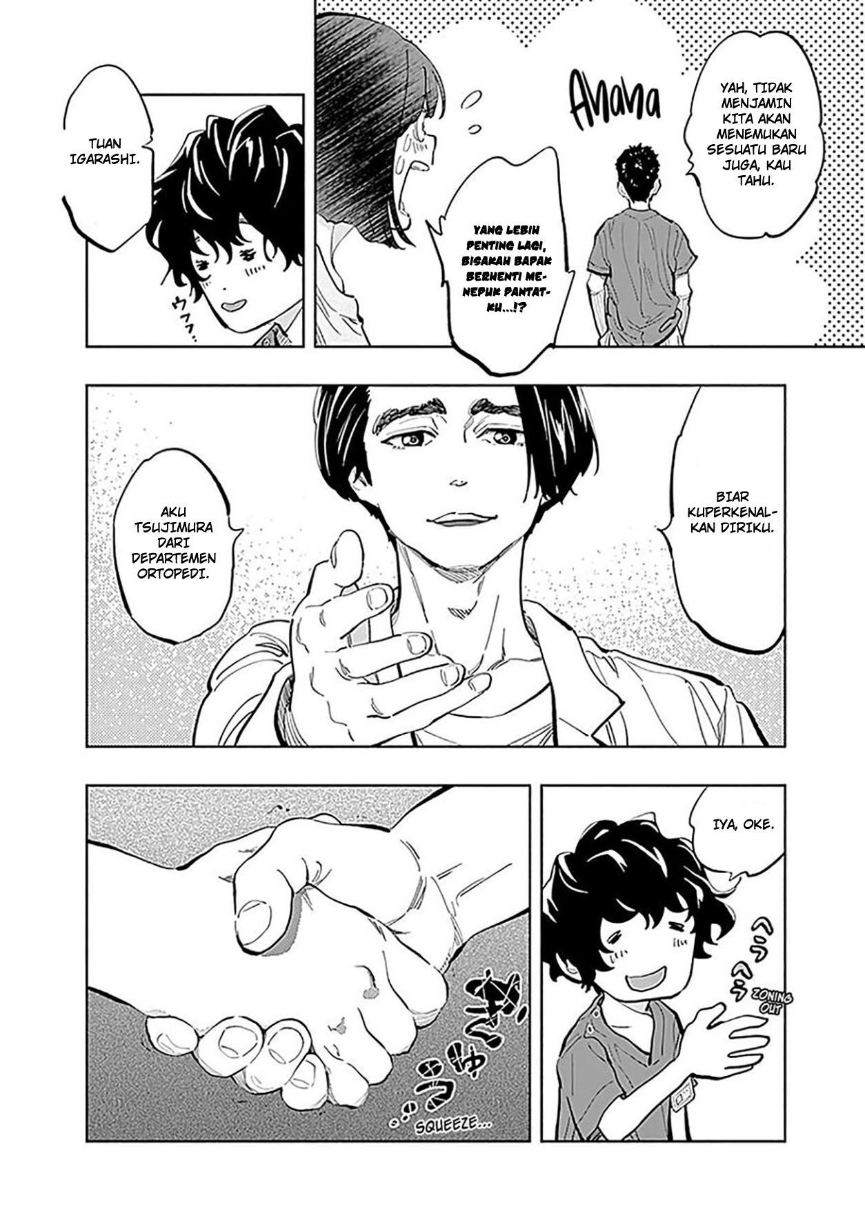 I’ll Resign and Have a Fresh Start in This World Chapter 143 - halaman 17