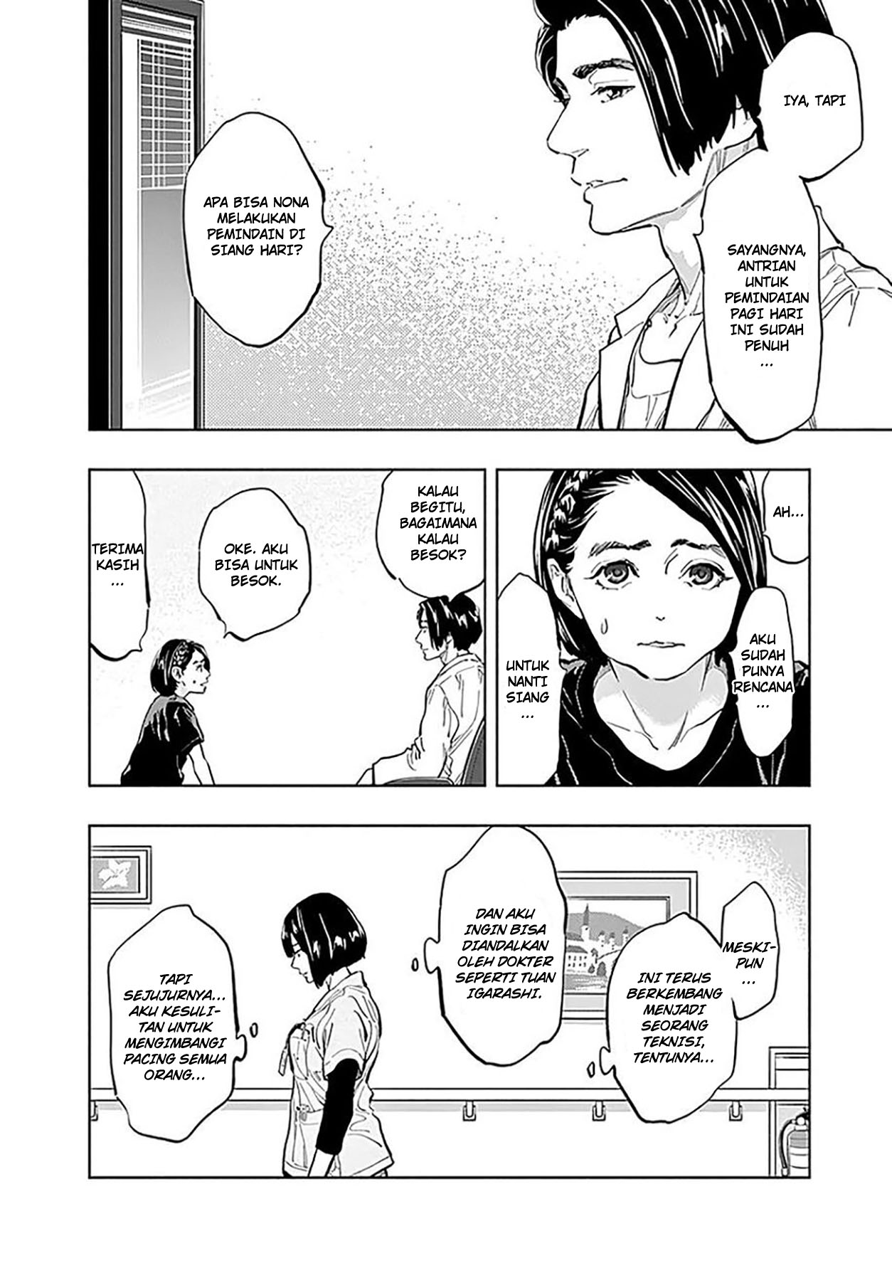 I’ll Resign and Have a Fresh Start in This World Chapter 143 - halaman 19