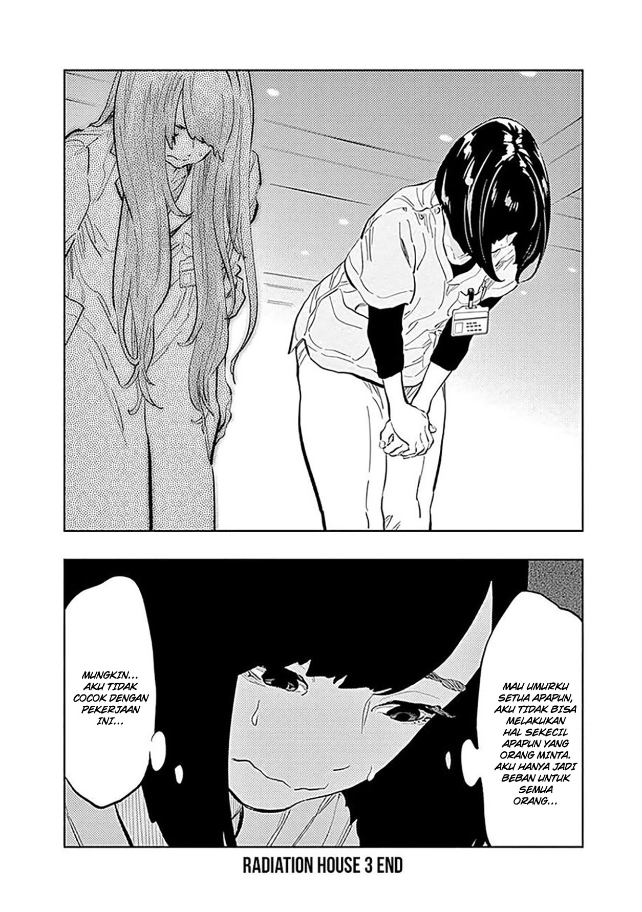 I’ll Resign and Have a Fresh Start in This World Chapter 143 - halaman 23