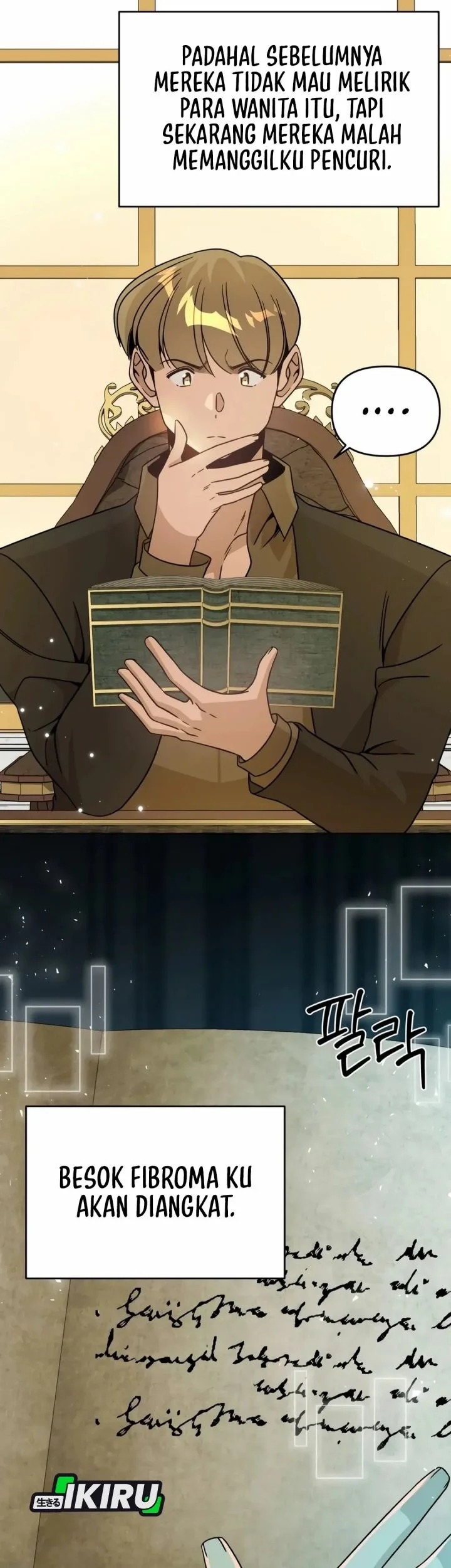 I’ll Resign and Have a Fresh Start in This World Chapter 143 - halaman 51