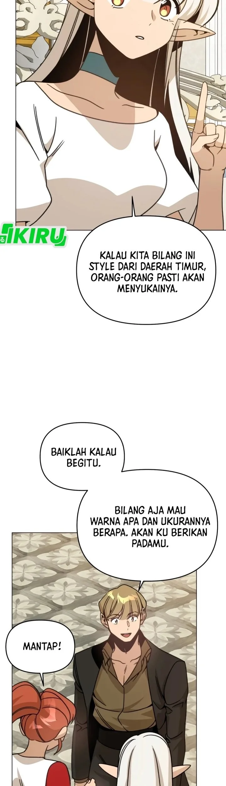I’ll Resign and Have a Fresh Start in This World Chapter 144 - halaman 17