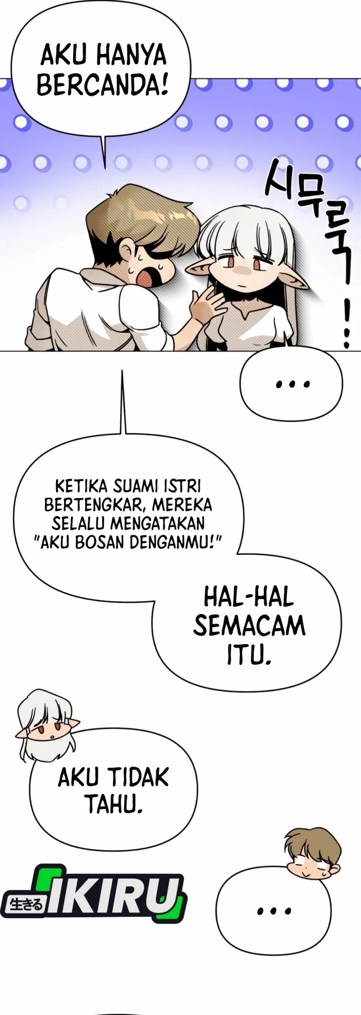 I’ll Resign and Have a Fresh Start in This World Chapter 145 - halaman 47
