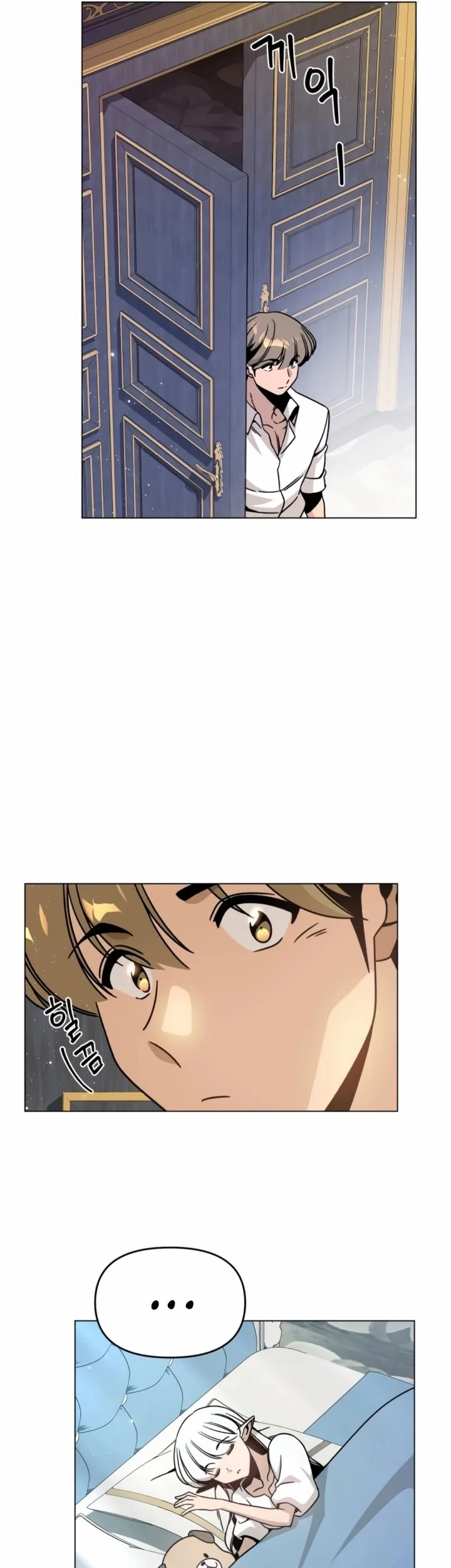I’ll Resign and Have a Fresh Start in This World Chapter 145 - halaman 52