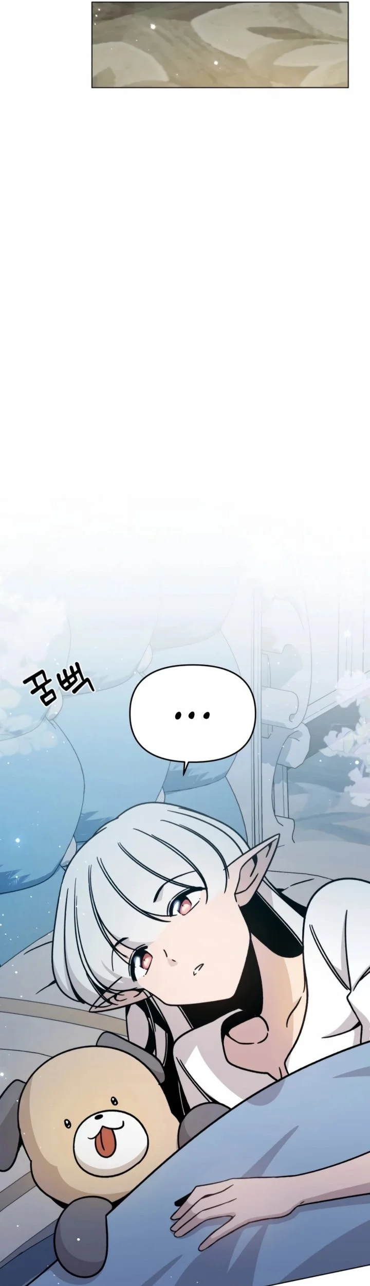I’ll Resign and Have a Fresh Start in This World Chapter 145 - halaman 57