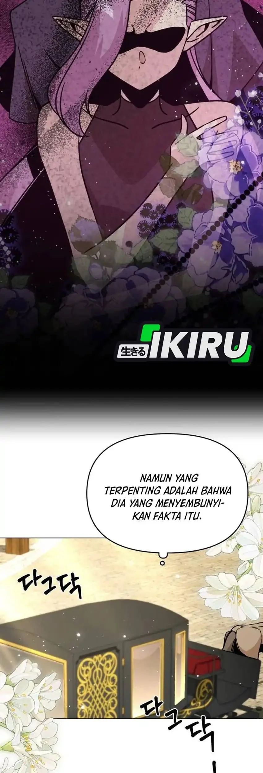 I’ll Resign and Have a Fresh Start in This World Chapter 146 - halaman 13