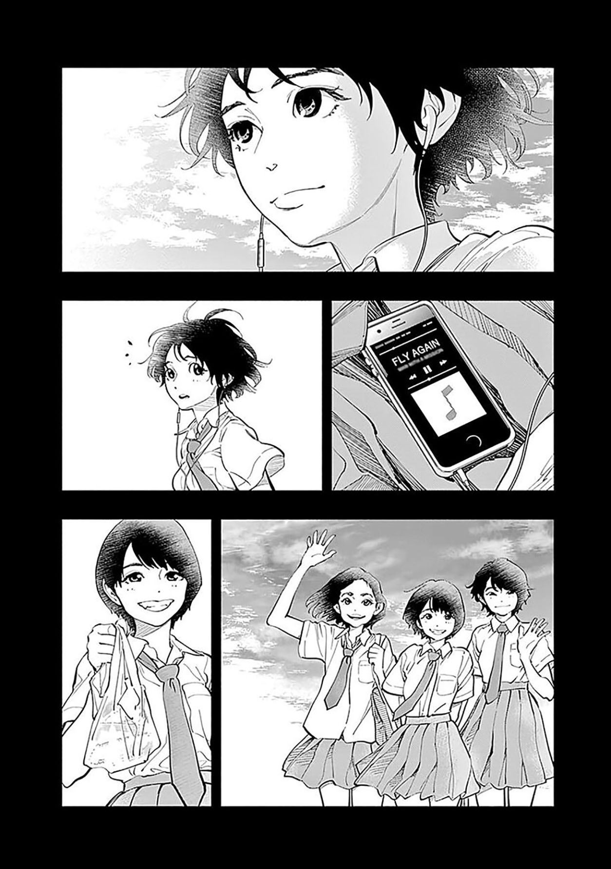 I’ll Resign and Have a Fresh Start in This World Chapter 146 - halaman 6