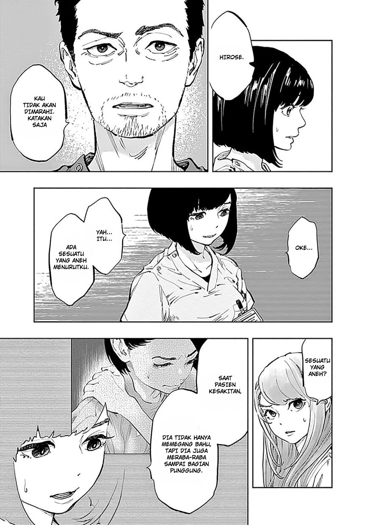 I’ll Resign and Have a Fresh Start in This World Chapter 147 - halaman 16