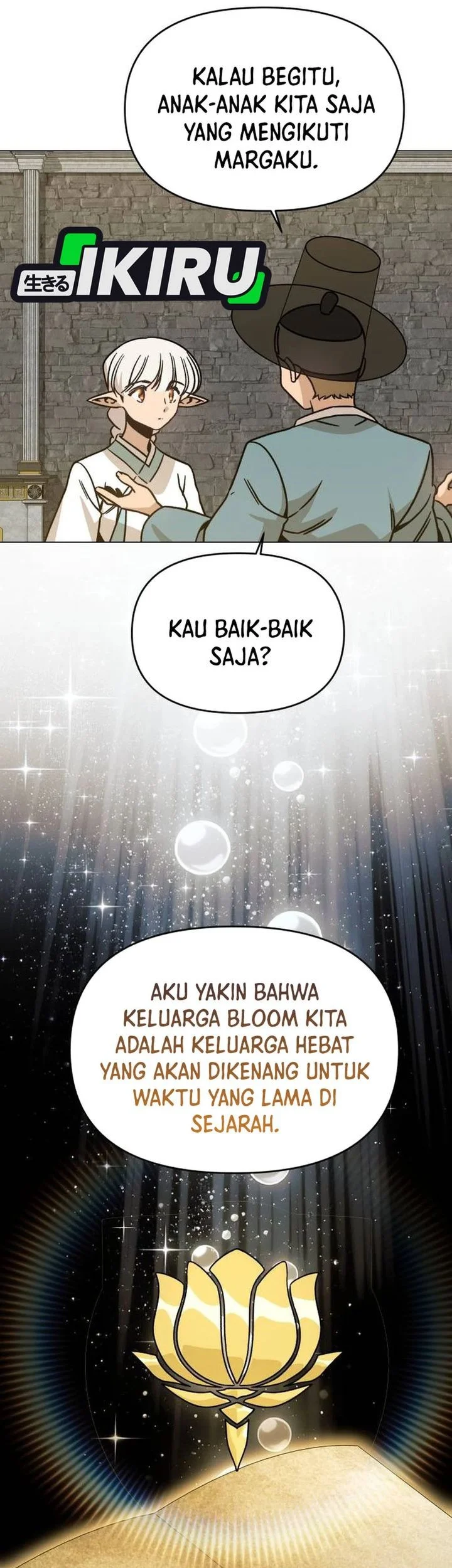 I’ll Resign and Have a Fresh Start in This World Chapter 147 - halaman 31