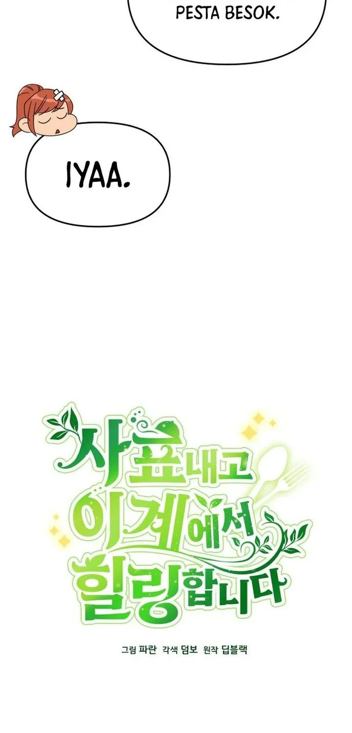 I’ll Resign and Have a Fresh Start in This World Chapter 147 - halaman 45