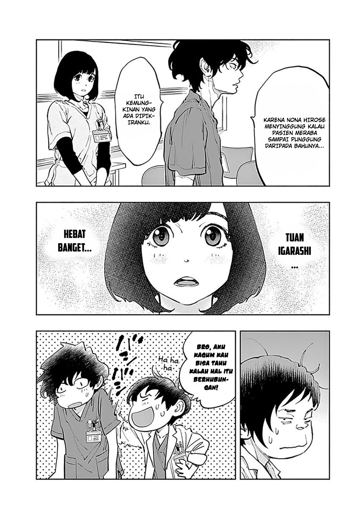 I’ll Resign and Have a Fresh Start in This World Chapter 148 - halaman 10