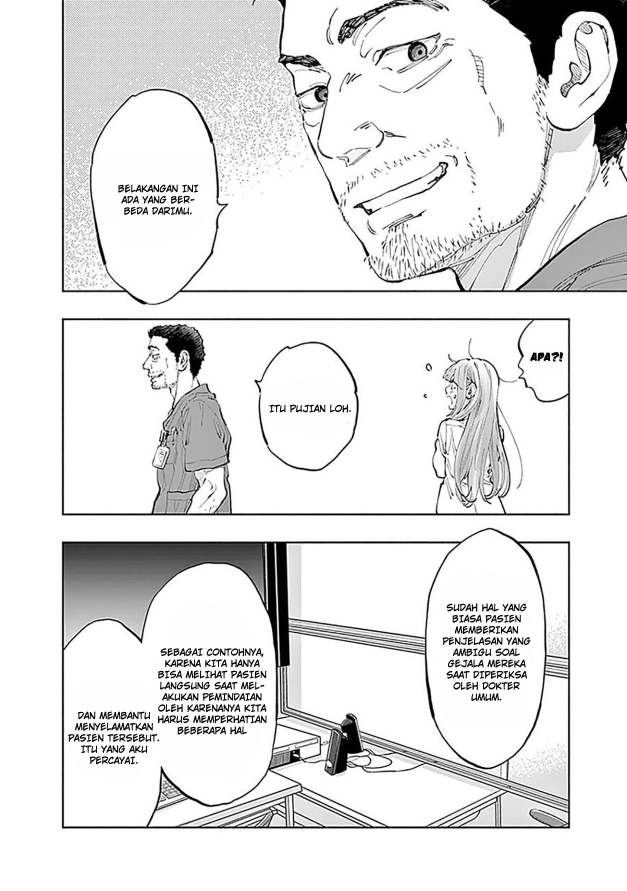 I’ll Resign and Have a Fresh Start in This World Chapter 148 - halaman 20