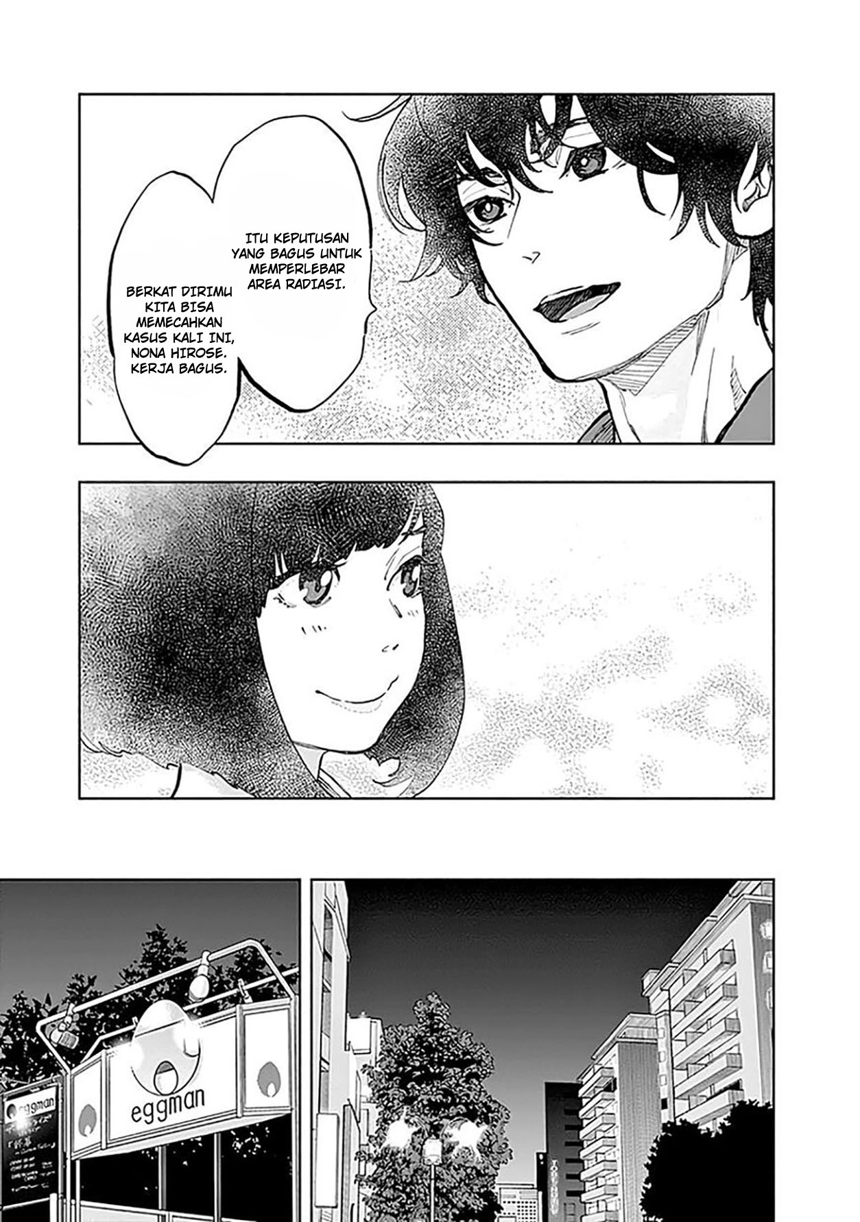 I’ll Resign and Have a Fresh Start in This World Chapter 148 - halaman 21