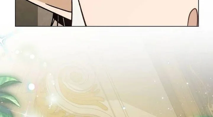 I’ll Resign and Have a Fresh Start in This World Chapter 148 - halaman 26