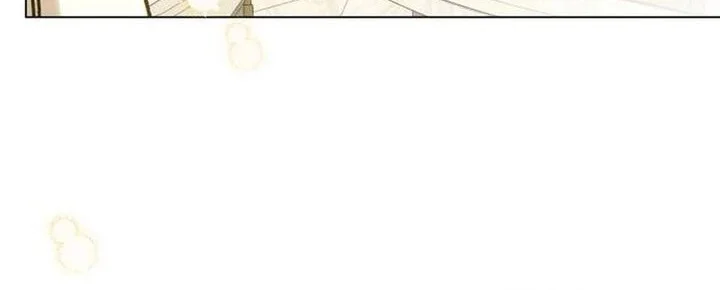 I’ll Resign and Have a Fresh Start in This World Chapter 148 - halaman 38
