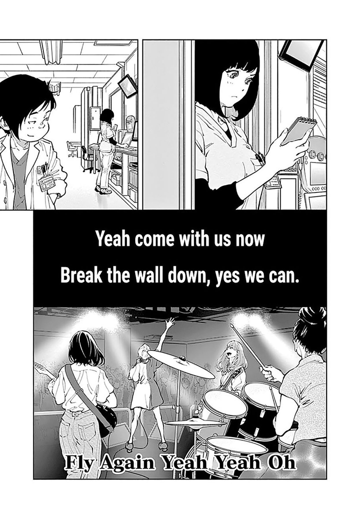 I’ll Resign and Have a Fresh Start in This World Chapter 149 - halaman 13
