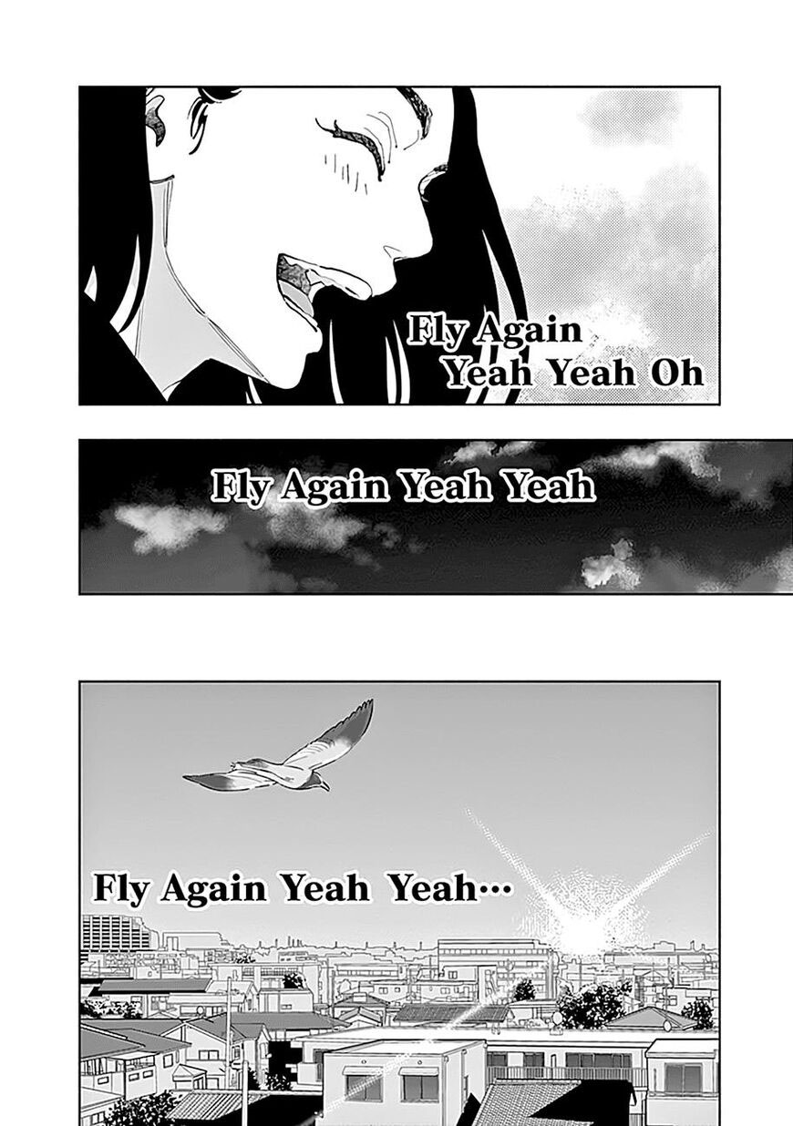 I’ll Resign and Have a Fresh Start in This World Chapter 149 - halaman 14