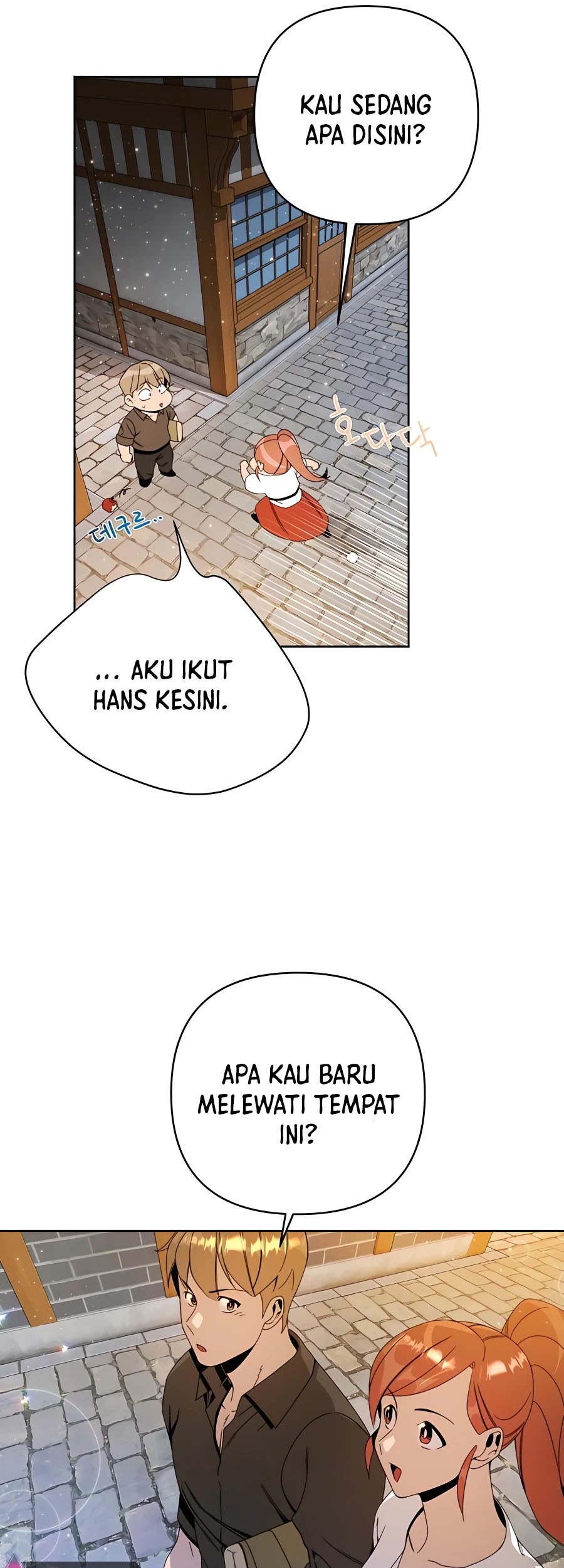 I’ll Resign and Have a Fresh Start in This World Chapter 15 - halaman 14