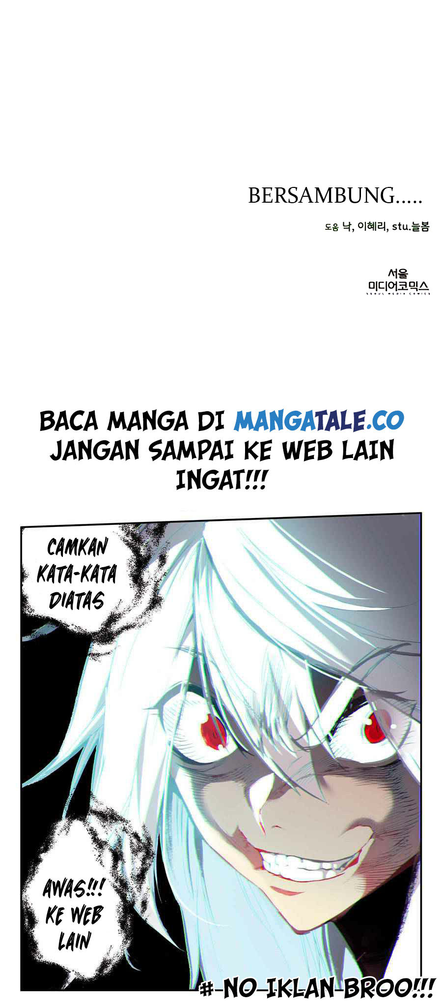 I’ll Resign and Have a Fresh Start in This World Chapter 15 - halaman 48