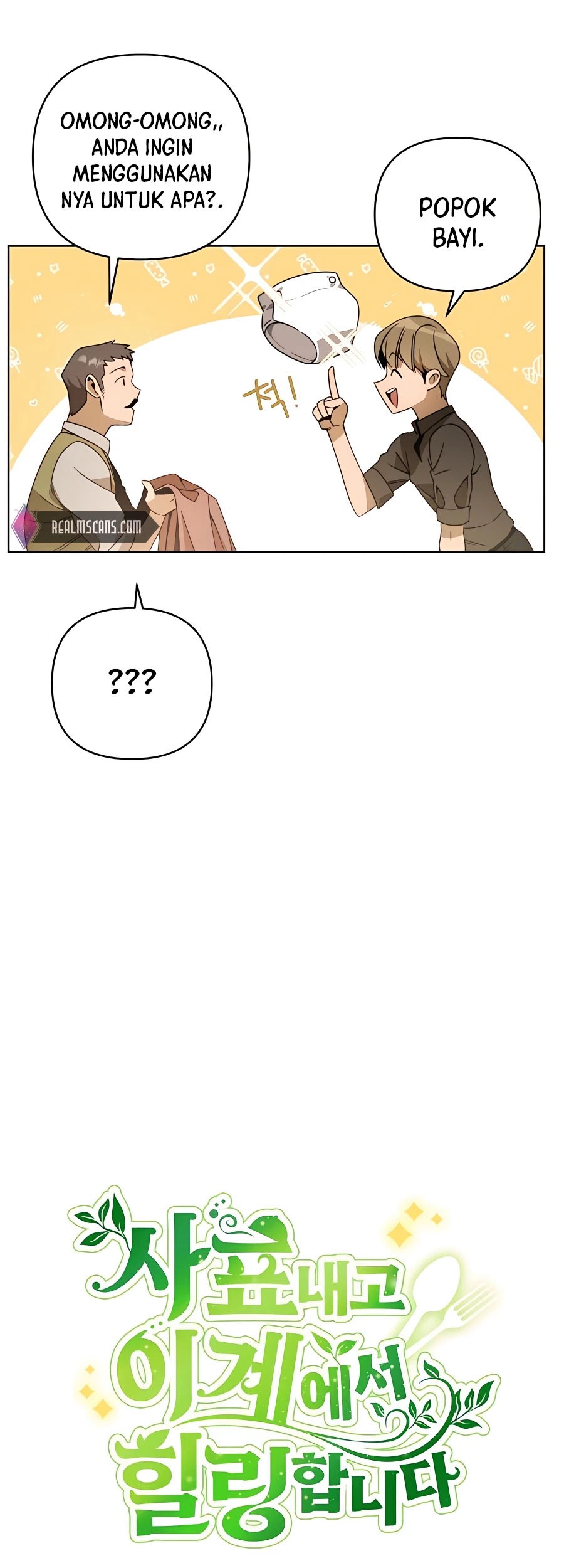 I’ll Resign and Have a Fresh Start in This World Chapter 15 - halaman 6