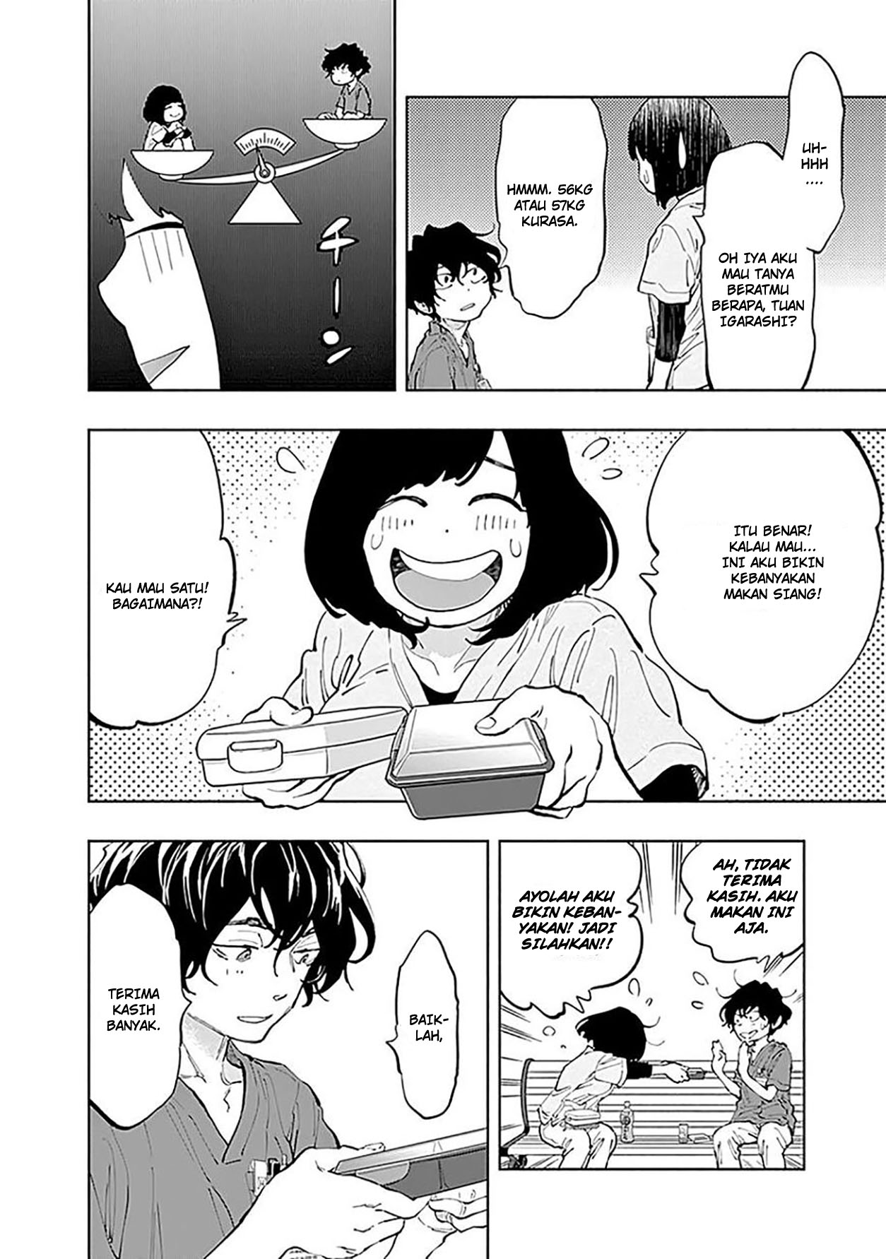 I’ll Resign and Have a Fresh Start in This World Chapter 150 - halaman 16