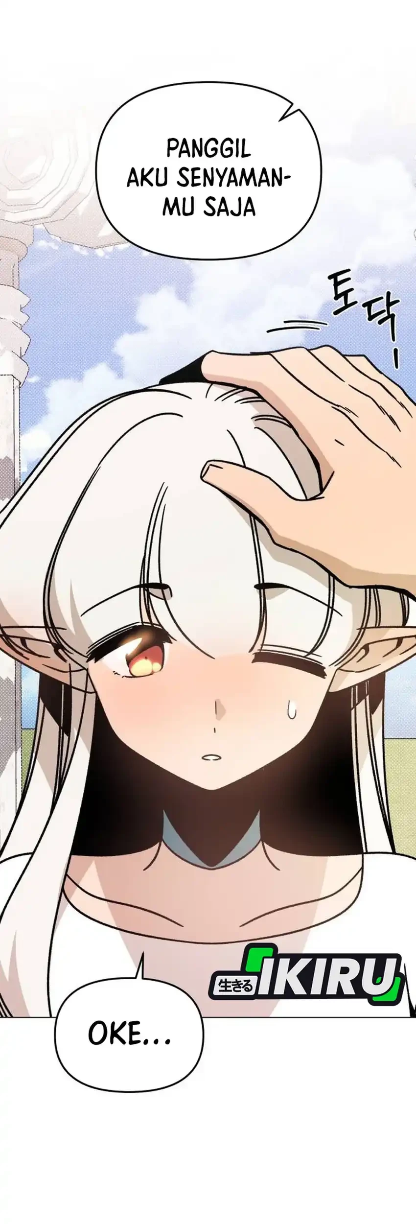 I’ll Resign and Have a Fresh Start in This World Chapter 150 - halaman 47