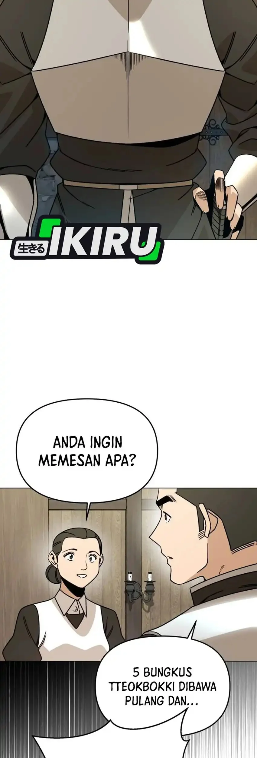I’ll Resign and Have a Fresh Start in This World Chapter 151 - halaman 13
