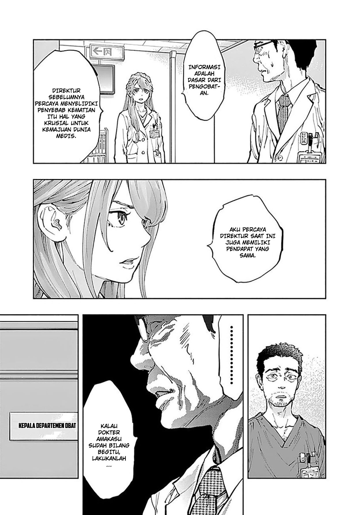 I’ll Resign and Have a Fresh Start in This World Chapter 151 - halaman 22