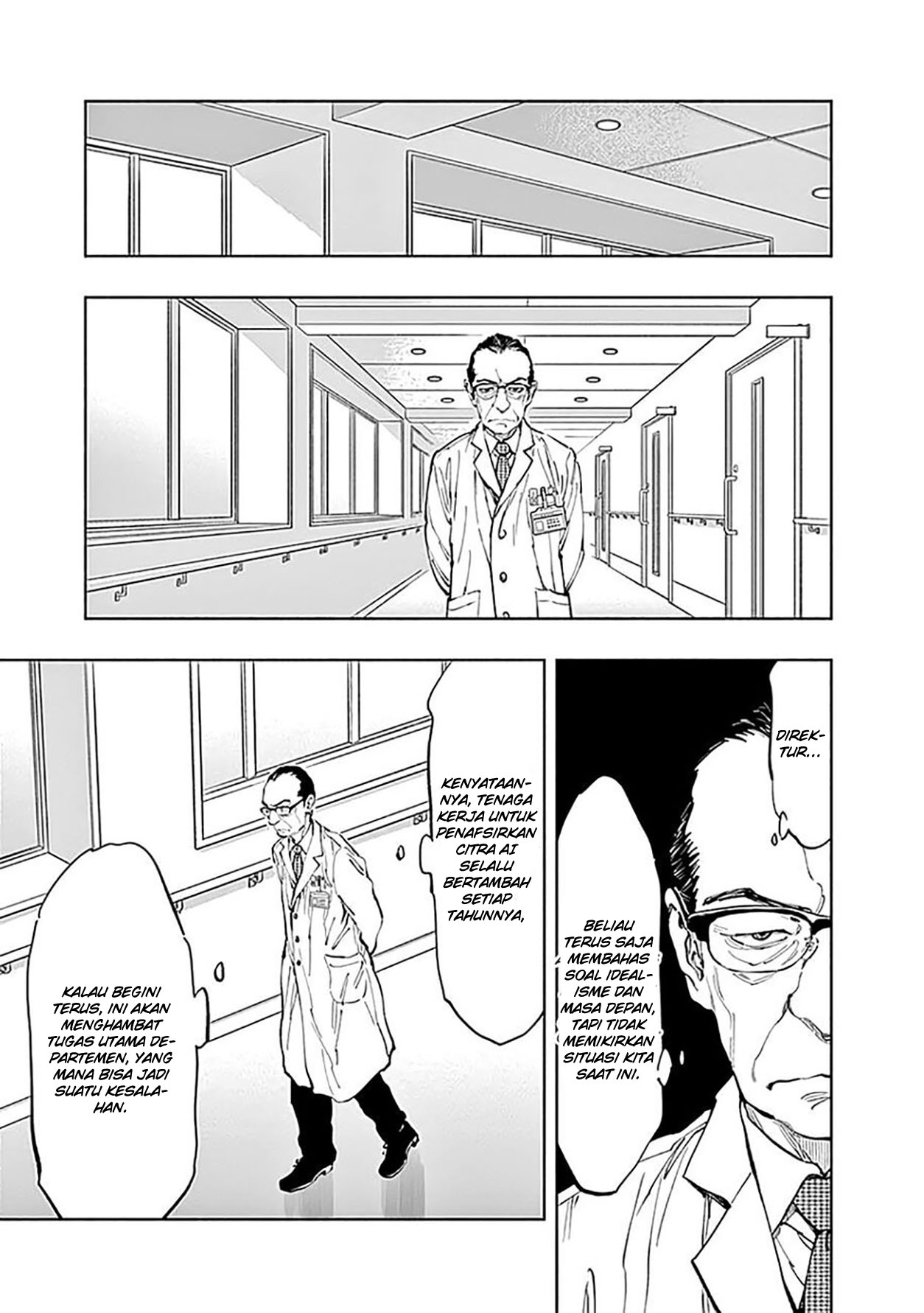 I’ll Resign and Have a Fresh Start in This World Chapter 151 - halaman 7