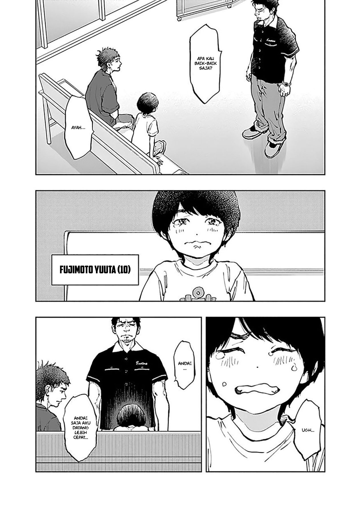I’ll Resign and Have a Fresh Start in This World Chapter 152 - halaman 19