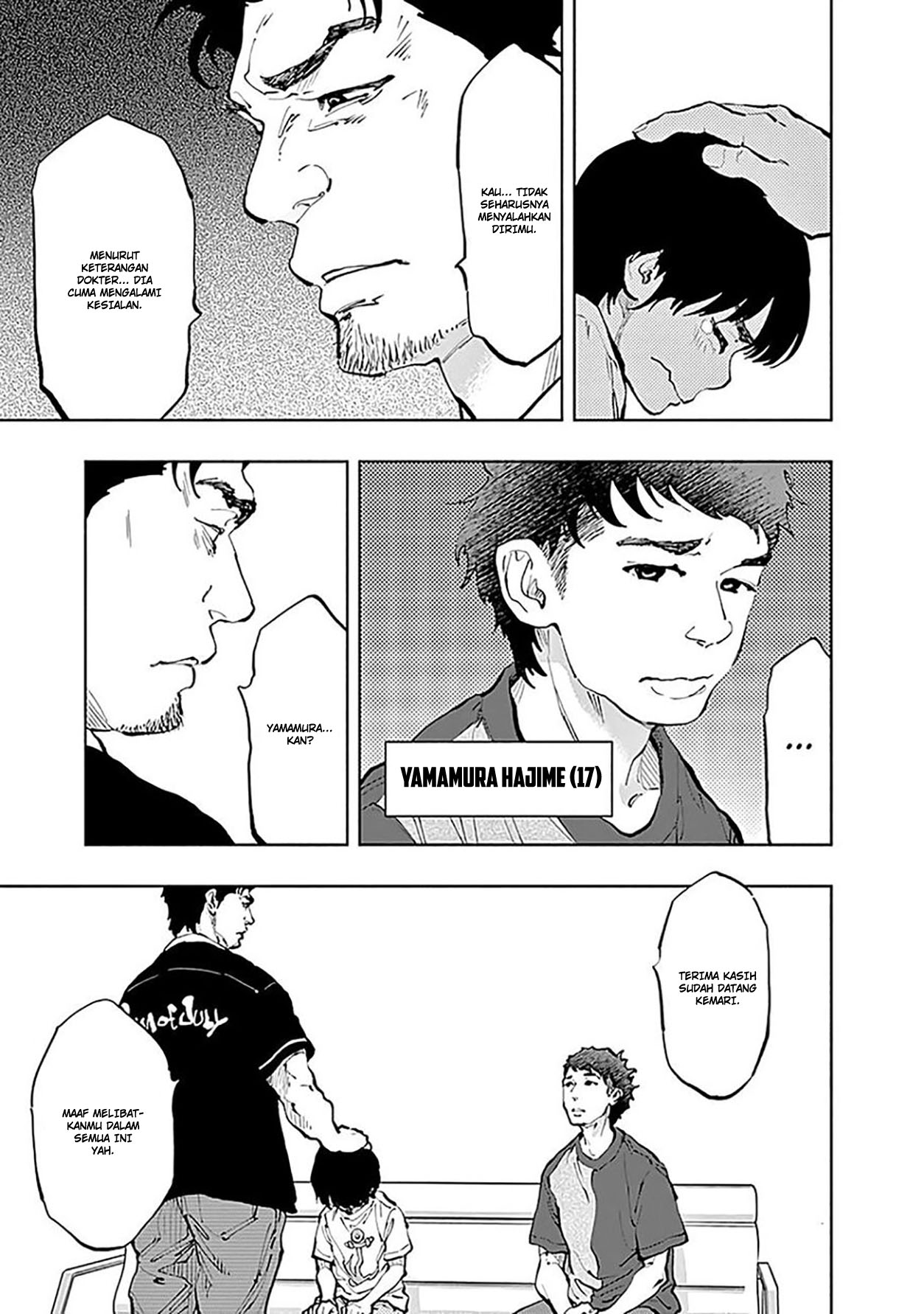 I’ll Resign and Have a Fresh Start in This World Chapter 152 - halaman 20