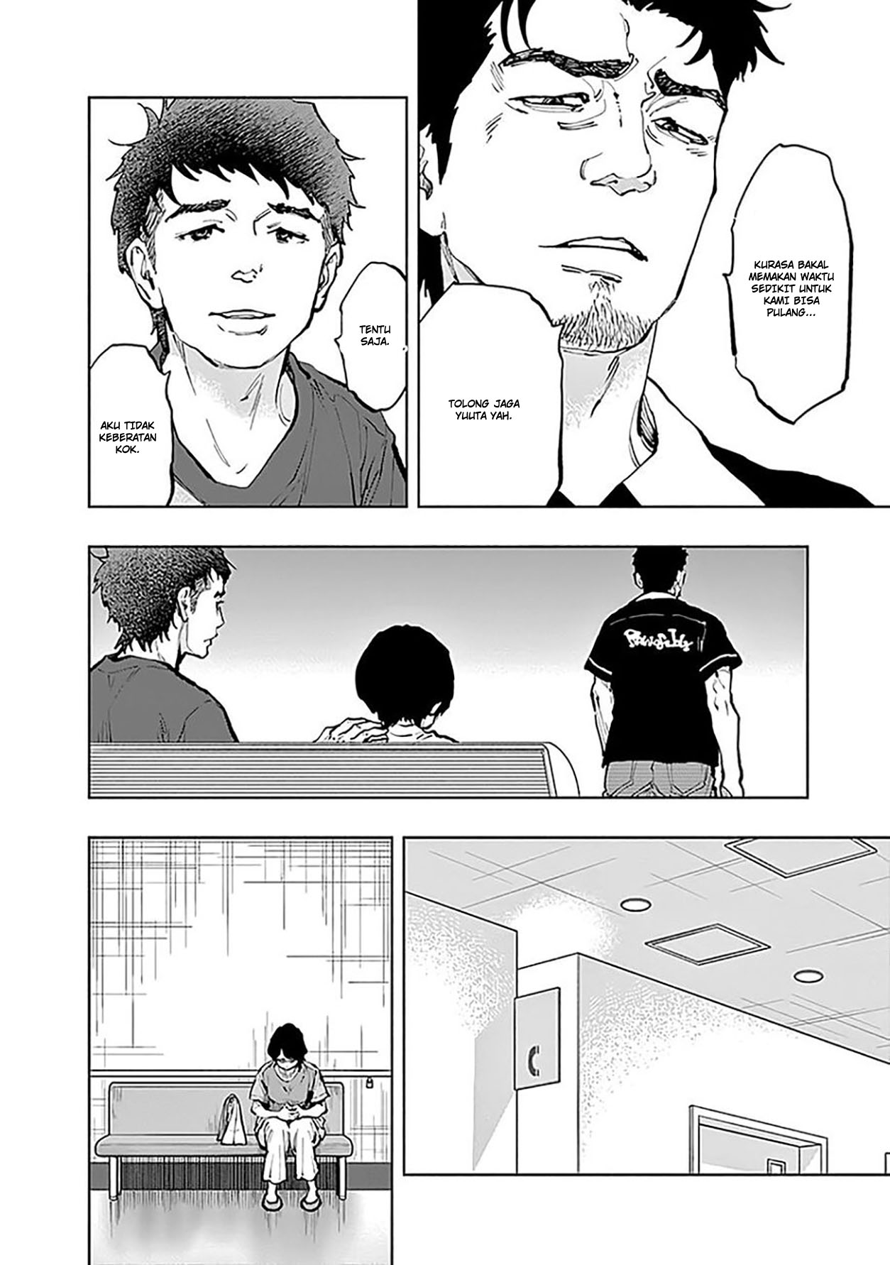 I’ll Resign and Have a Fresh Start in This World Chapter 152 - halaman 21