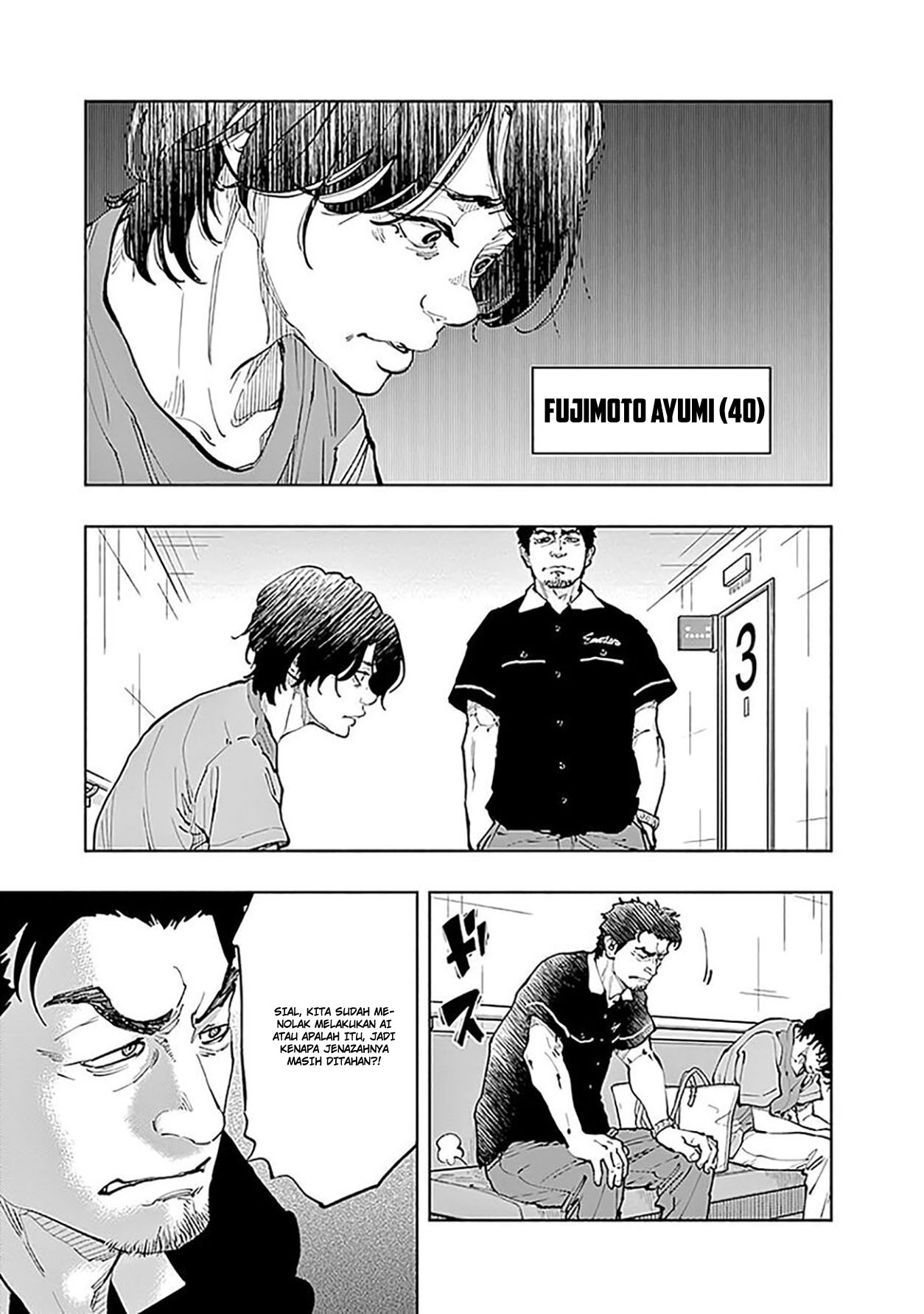I’ll Resign and Have a Fresh Start in This World Chapter 152 - halaman 22