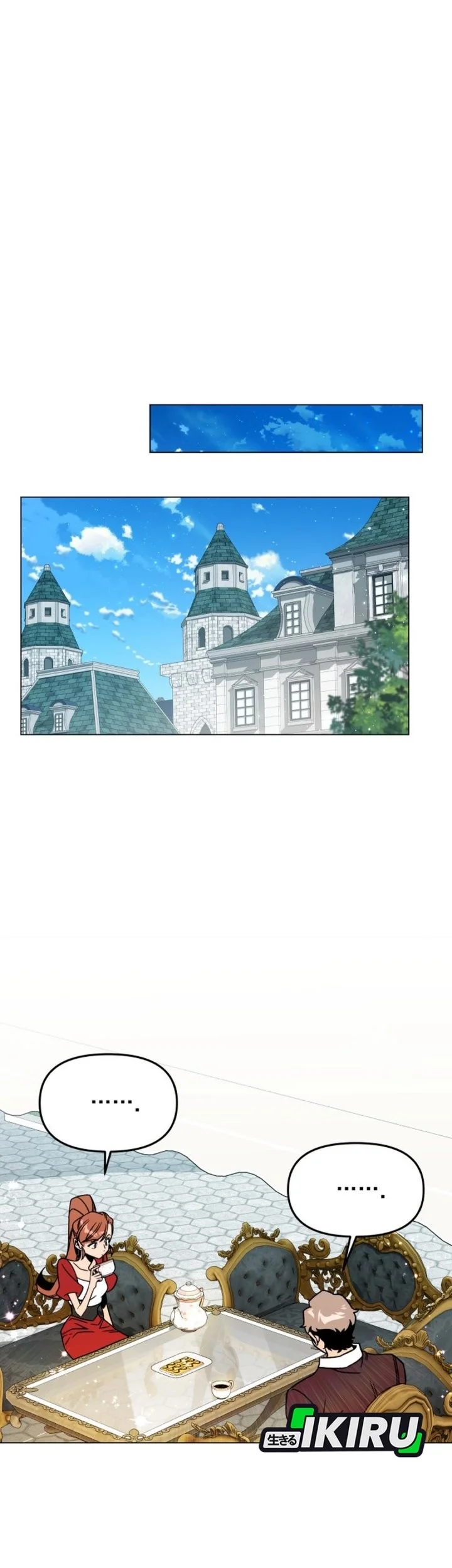 I’ll Resign and Have a Fresh Start in This World Chapter 152 - halaman 44