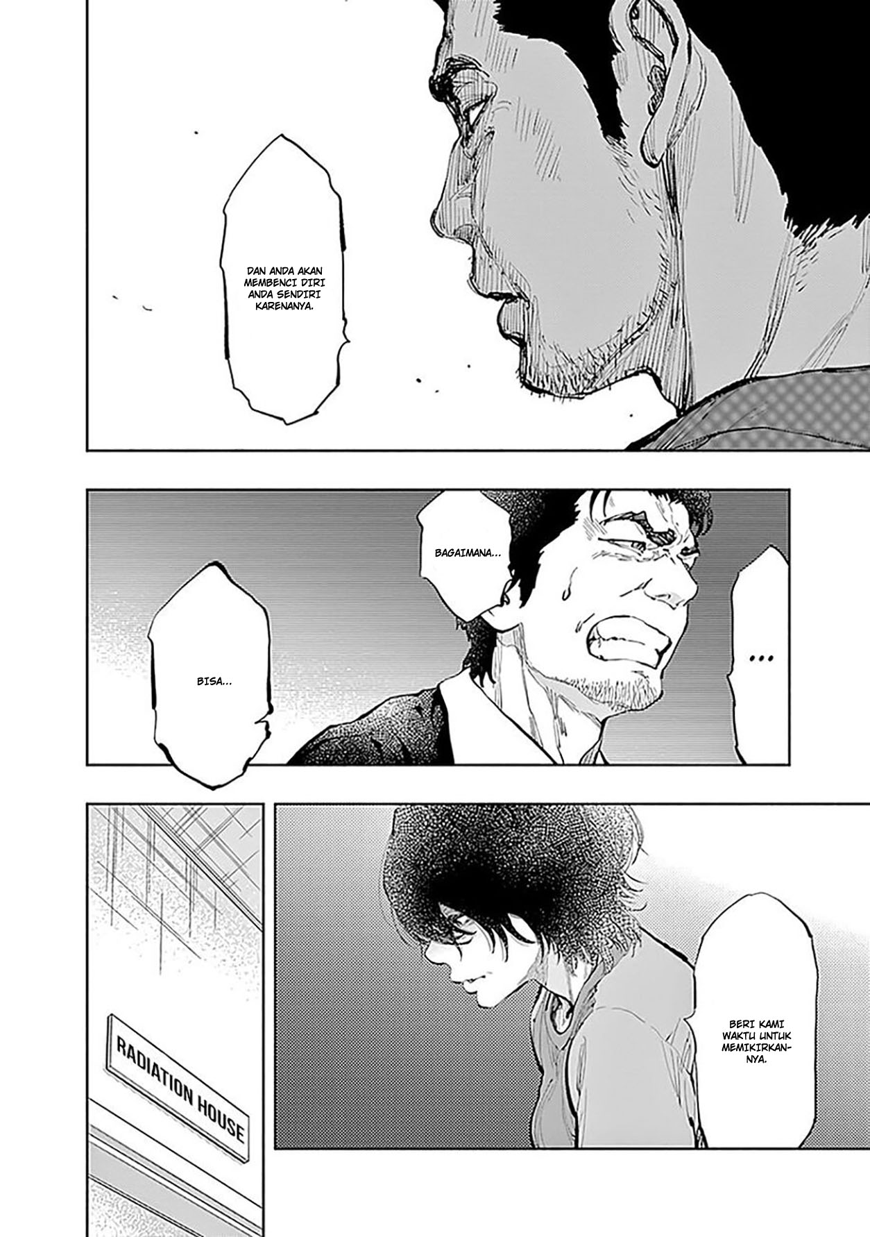 I’ll Resign and Have a Fresh Start in This World Chapter 153 - halaman 18